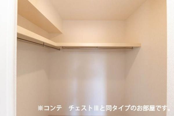 グランツ宇津木