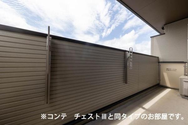 グランツ宇津木