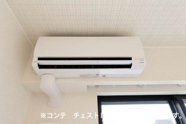 グランツ宇津木
