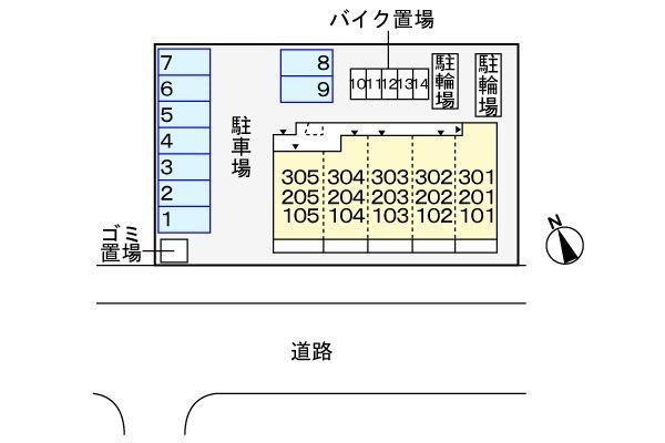 グランツ宇津木