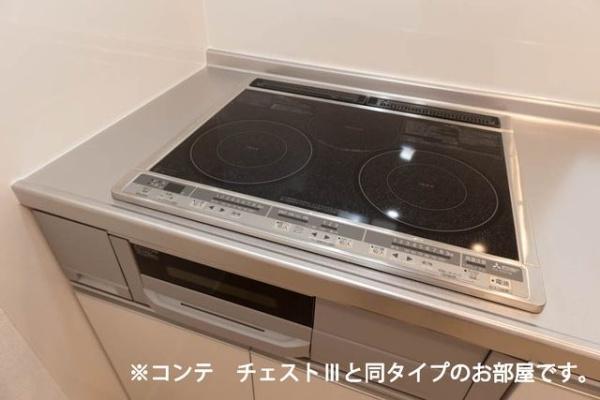 グランツ宇津木
