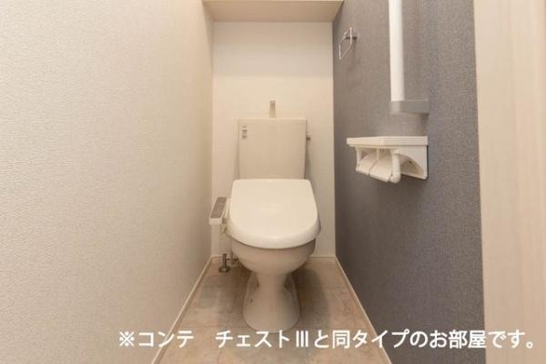 グランツ宇津木
