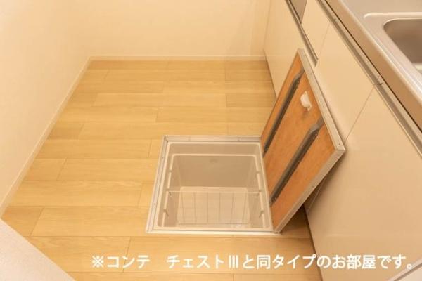グランツ宇津木