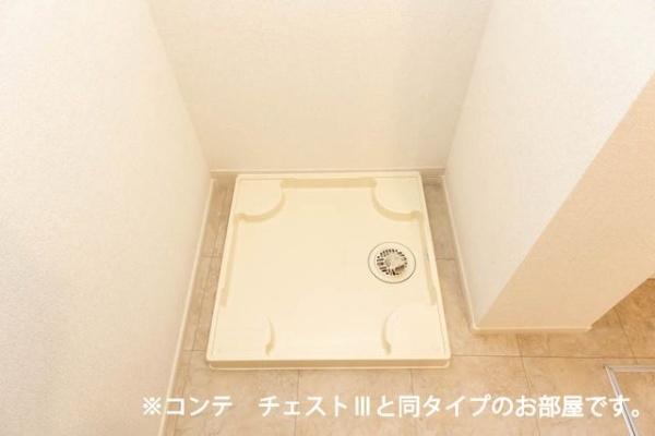 グランツ宇津木