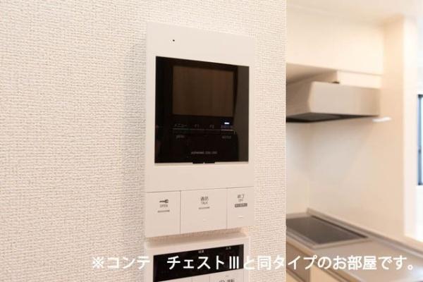 グランツ宇津木