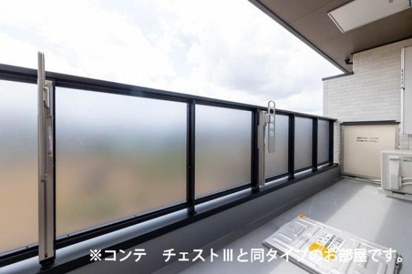 グランツ宇津木