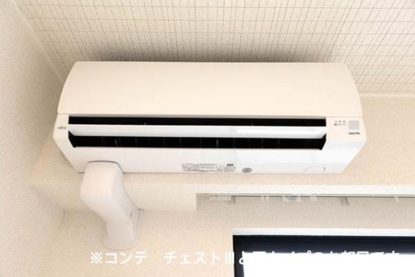グランツ宇津木