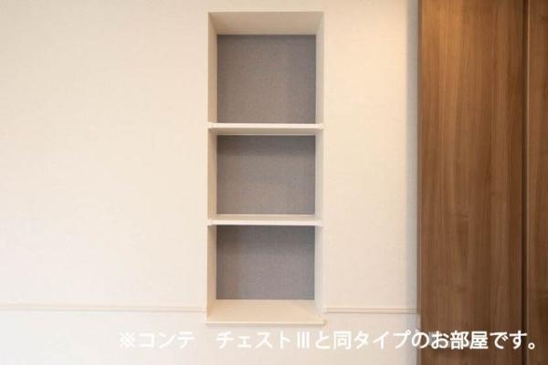 グランツ宇津木