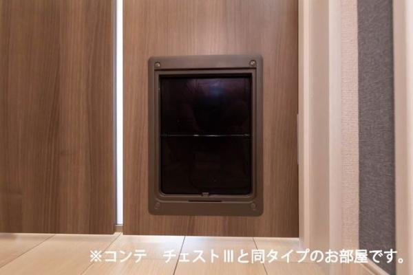 グランツ宇津木