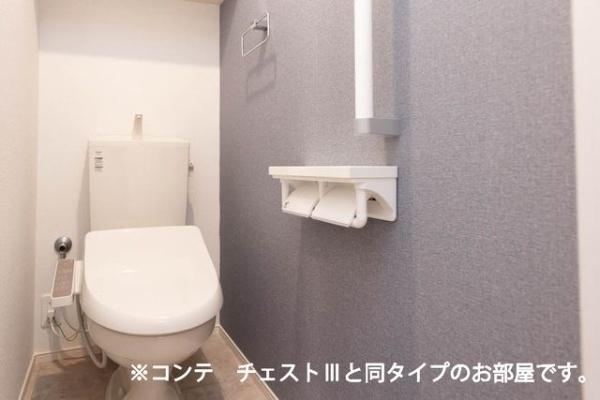 グランツ宇津木