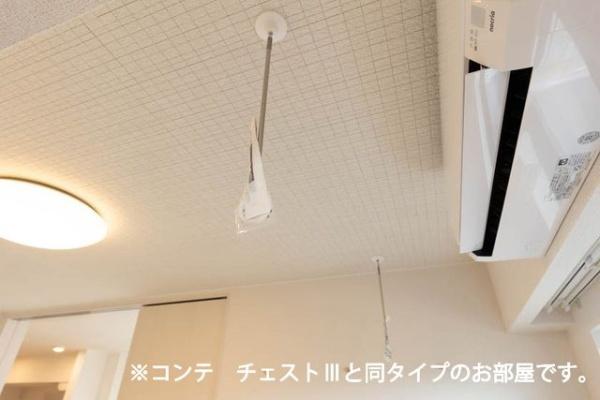 グランツ宇津木