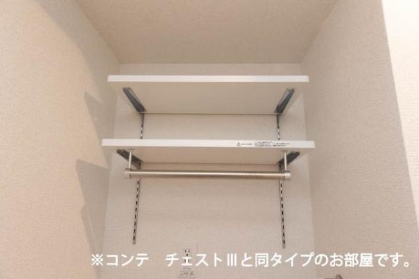 グランツ宇津木