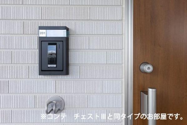 グランツ宇津木