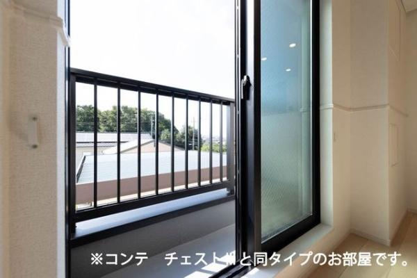 グランツ宇津木
