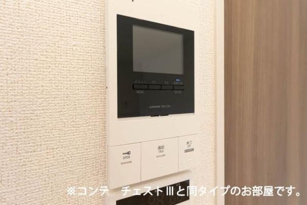グランツ宇津木