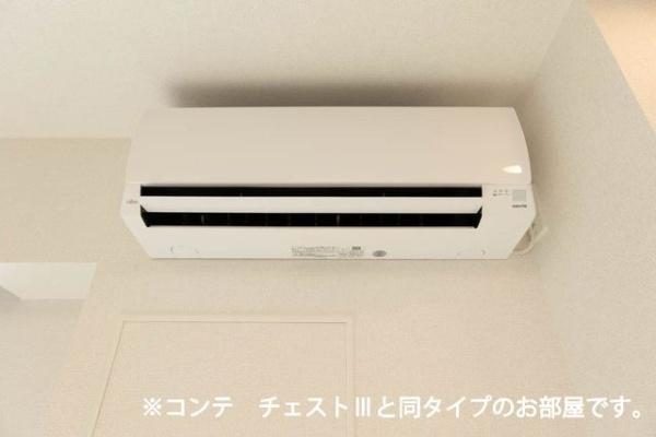 グランツ宇津木
