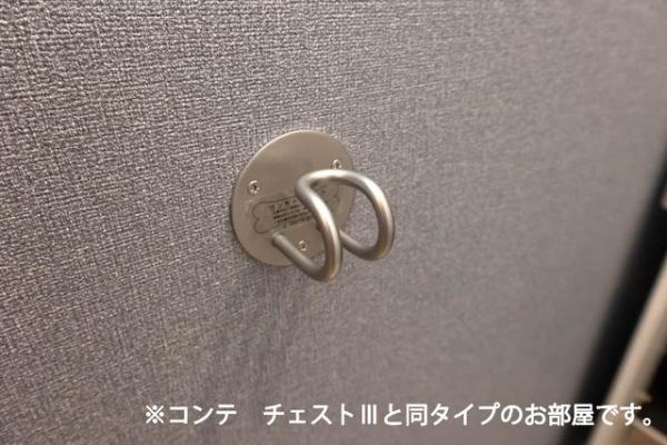 グランツ宇津木