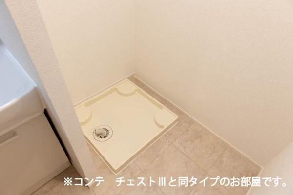 グランツ宇津木