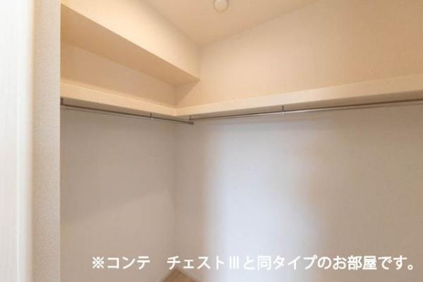 グランツ宇津木