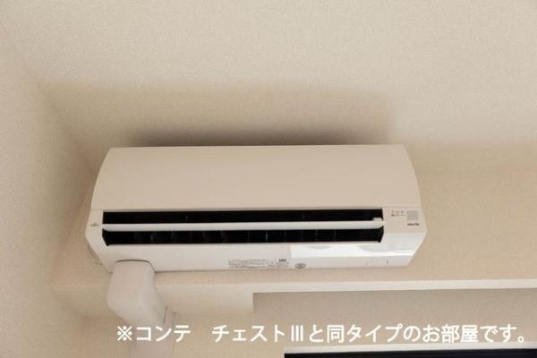 グランツ宇津木