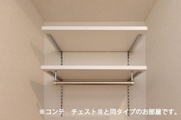 グランツ宇津木