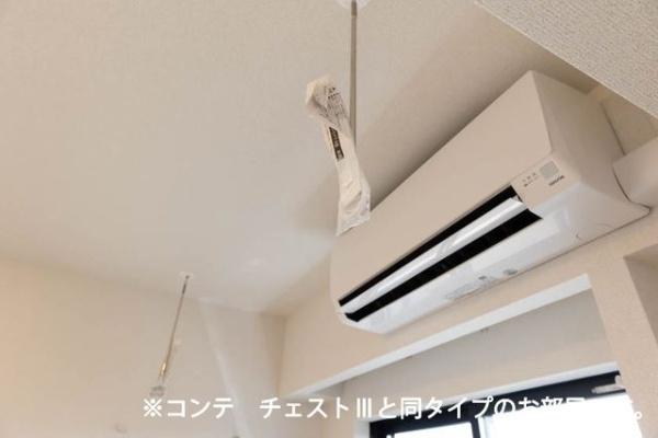 グランツ宇津木