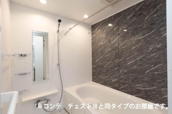 グランツ宇津木