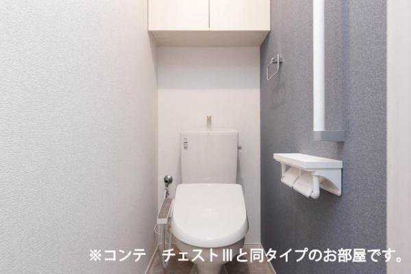 グランツ宇津木