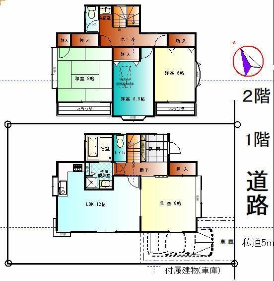 ニッシンホーム犬目町