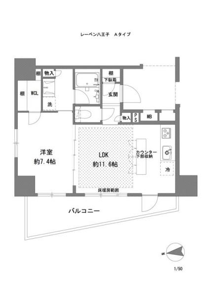 プライマル八王子横山町