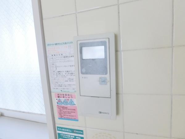 メゾンドーマ