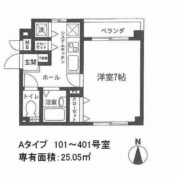 メリディアン八王子2