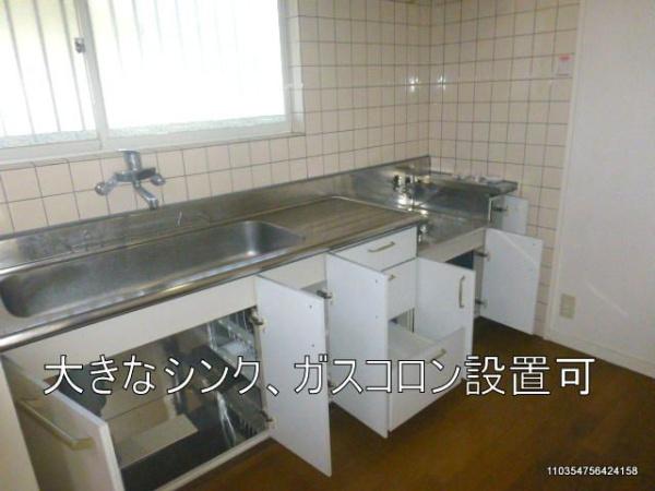 キャトルセゾン