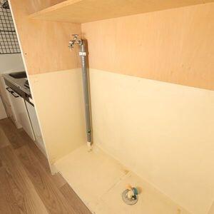 ビレッジコア八王子