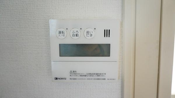 コーポあづま