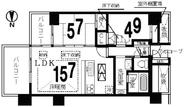 ルネスピース大津におの浜