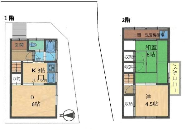大津市北大路2丁目　借家