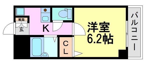 アーク大島