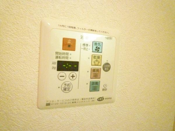 ヴェルドミールマーガレット