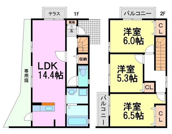 ローズコート武庫之荘