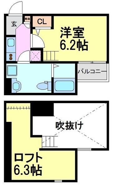 尼崎市東園田町９丁目のハイツ