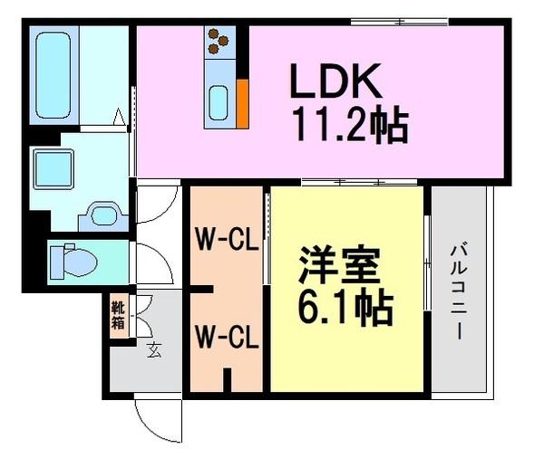 エスペランサ西難波