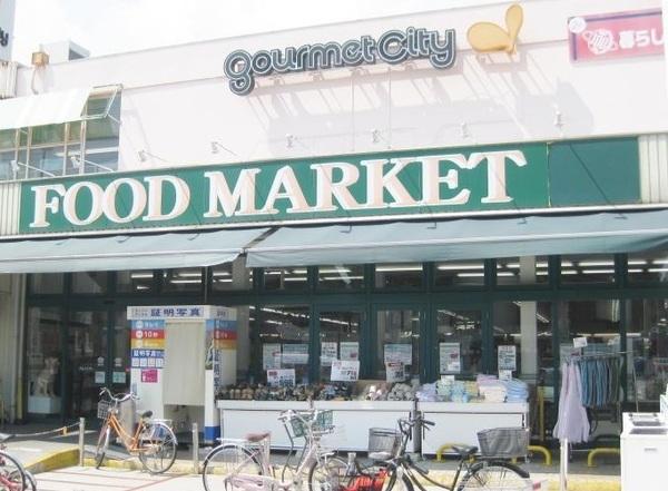 尼崎市大島1丁目のマンション(グルメシティ西大島店)