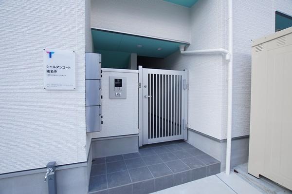 シャルマンコート猪名寺