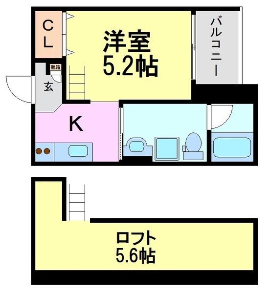 尼崎市御園３丁目のハイツ