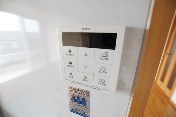 尼崎市東園田町３丁目のマンション