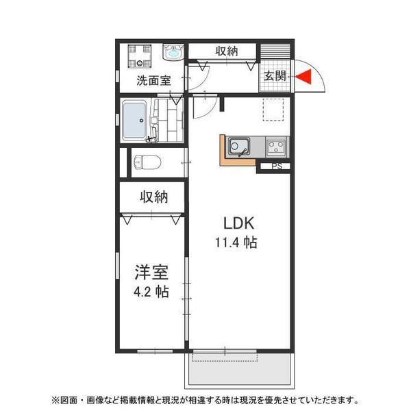 尼崎市武庫之荘本町１丁目のアパート