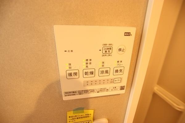 尼崎市大庄西町３丁目のハイツ