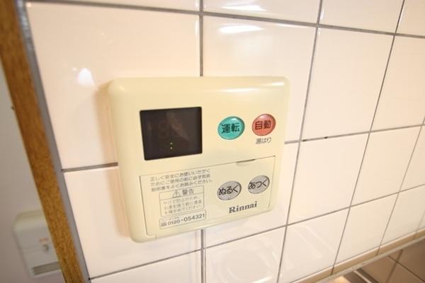 尼崎市南武庫之荘３丁目のマンション