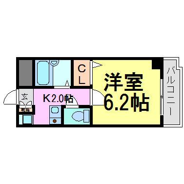 アーク大島